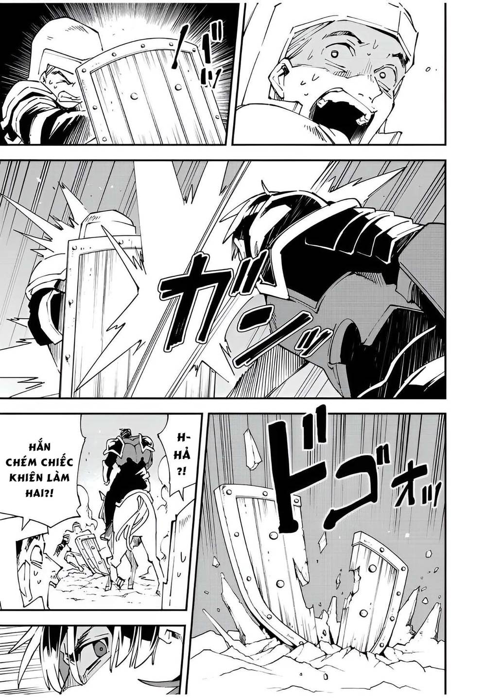 tái sinh thành quý tộc với kĩ năng 'appraisal' chapter 88 3