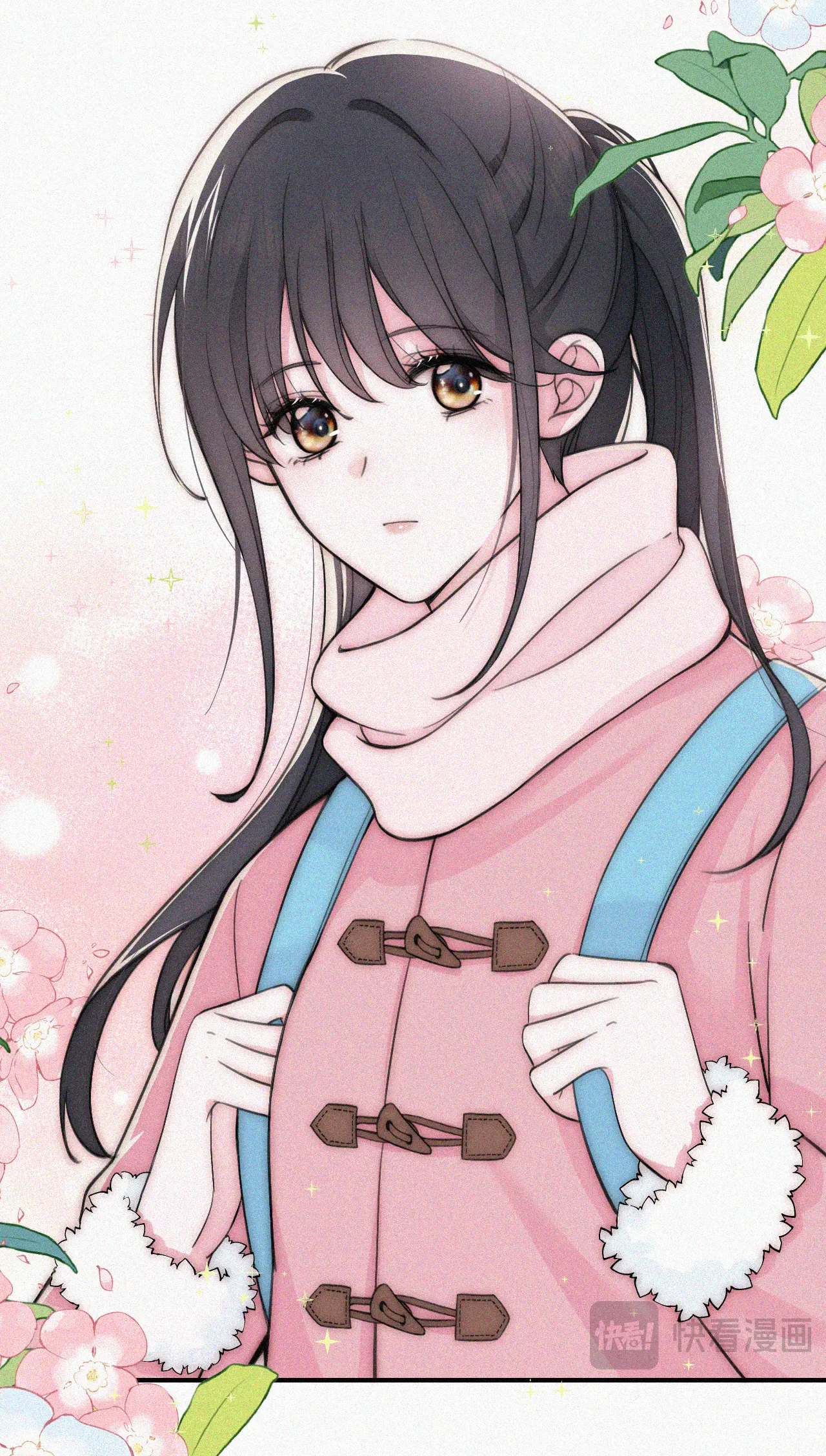 bệnh yêu chapter 62.1 7