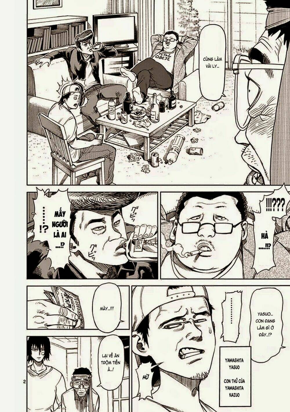 tokita ouma - đấu sĩ atula chapter 21 2