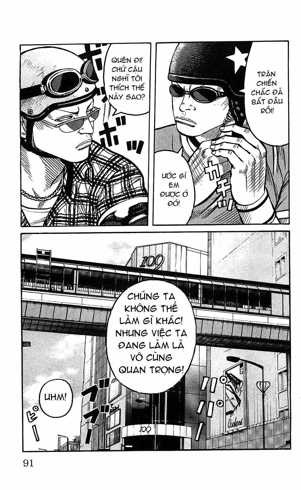 worst chapter 102 41