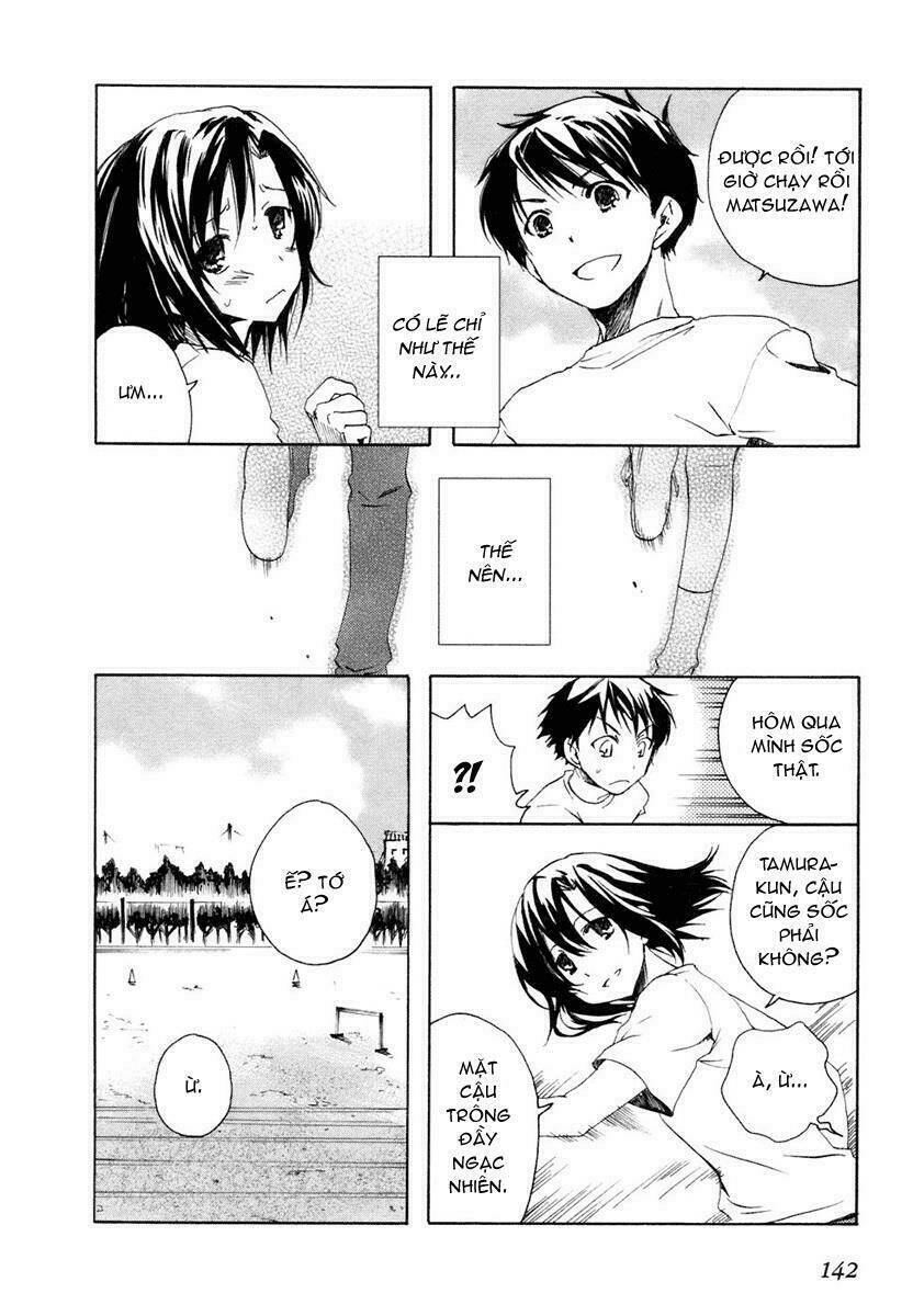 watashitachi no tamura-kun chapter 4 20