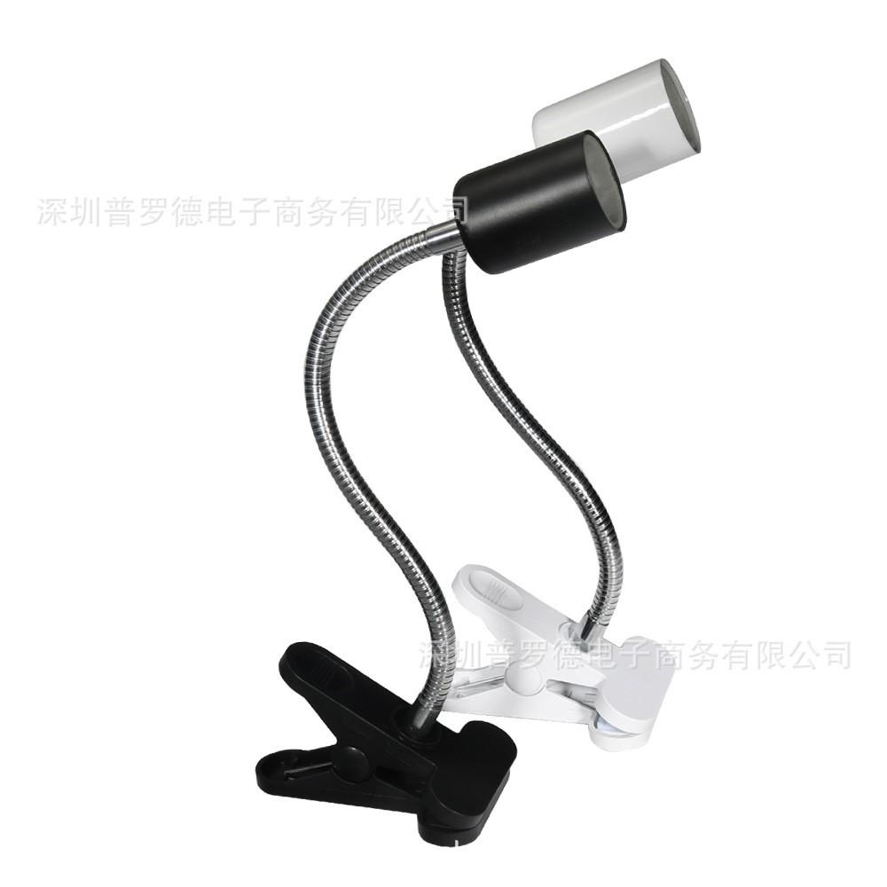 Đèn UVB 5.0 và 10.0 chuyên dụng cho bò sát - Đèn uvb giúp hấp thụ canxi cho bò sát -Phụ kiện bò sát - Rùa cảnh -shopleo