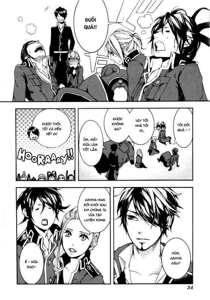 donten ni warau gaiden chapter 2 9