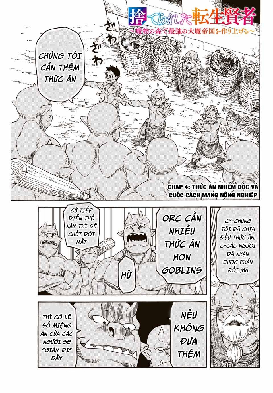 hiền nhân tái sinh bị bỏ rơi - tạo ra đế quốc quỷ vĩ đại mạnh nhất trong khu rừng quỷ chapter 4 1