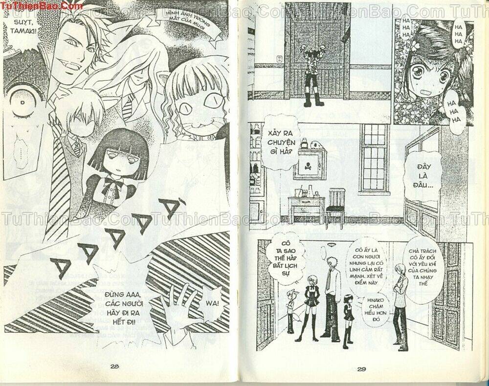 love monster chapter 36 15