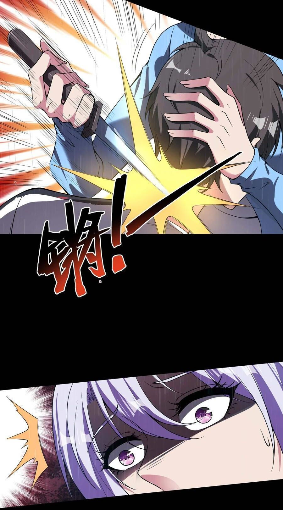 đệ nhất người ở rể chapter 55 18