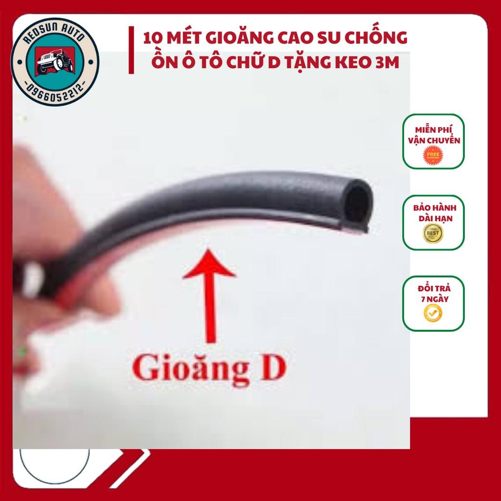 Combo 10 mét Ron D tặng 1 lọ keo 3M , gioăng cao su chữ D chống ồn, bảo vệ cửa xe hơi