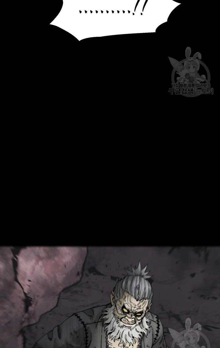 mật mã mê cung chapter 50 48