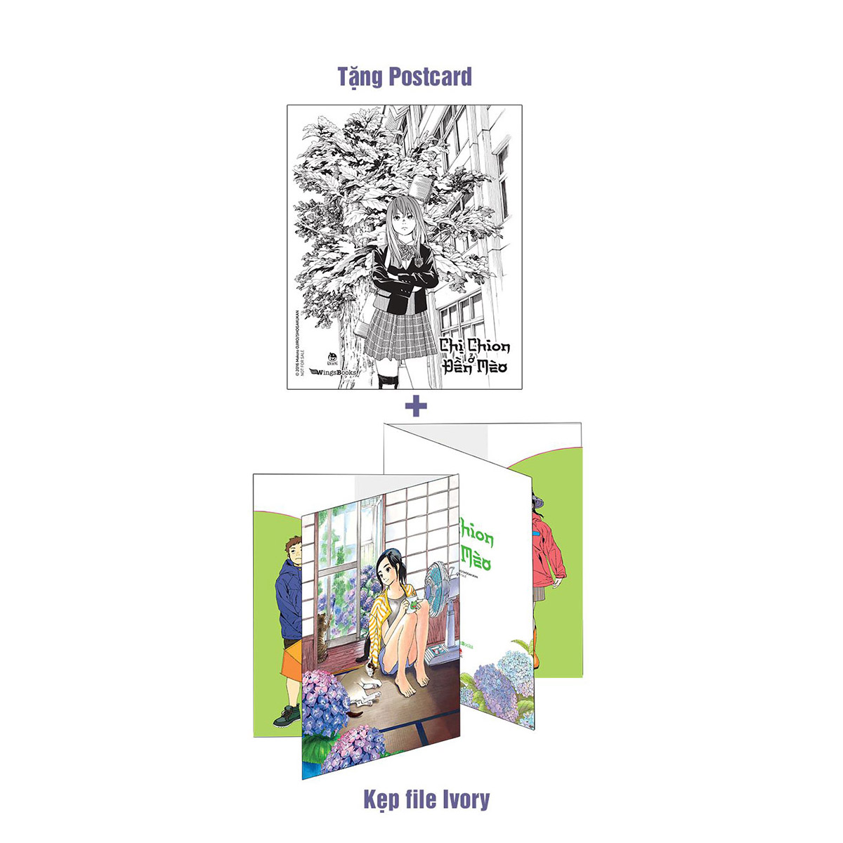 Chị Chion Ở Đền Mèo – Tập 2 [Tặng Kẹp File Ivory + Postcard]