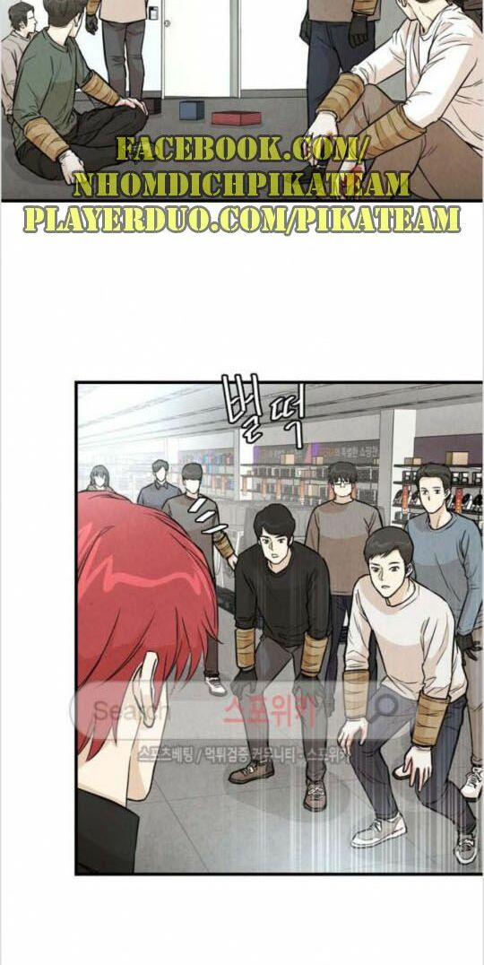 return survival chapter 13 25