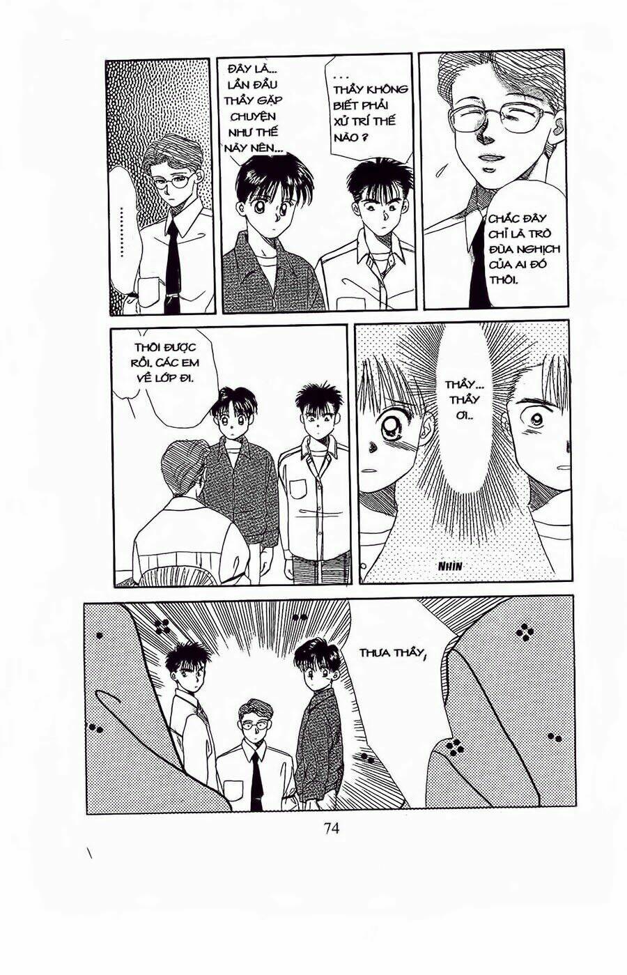 em bé và tôi chapter 33 9