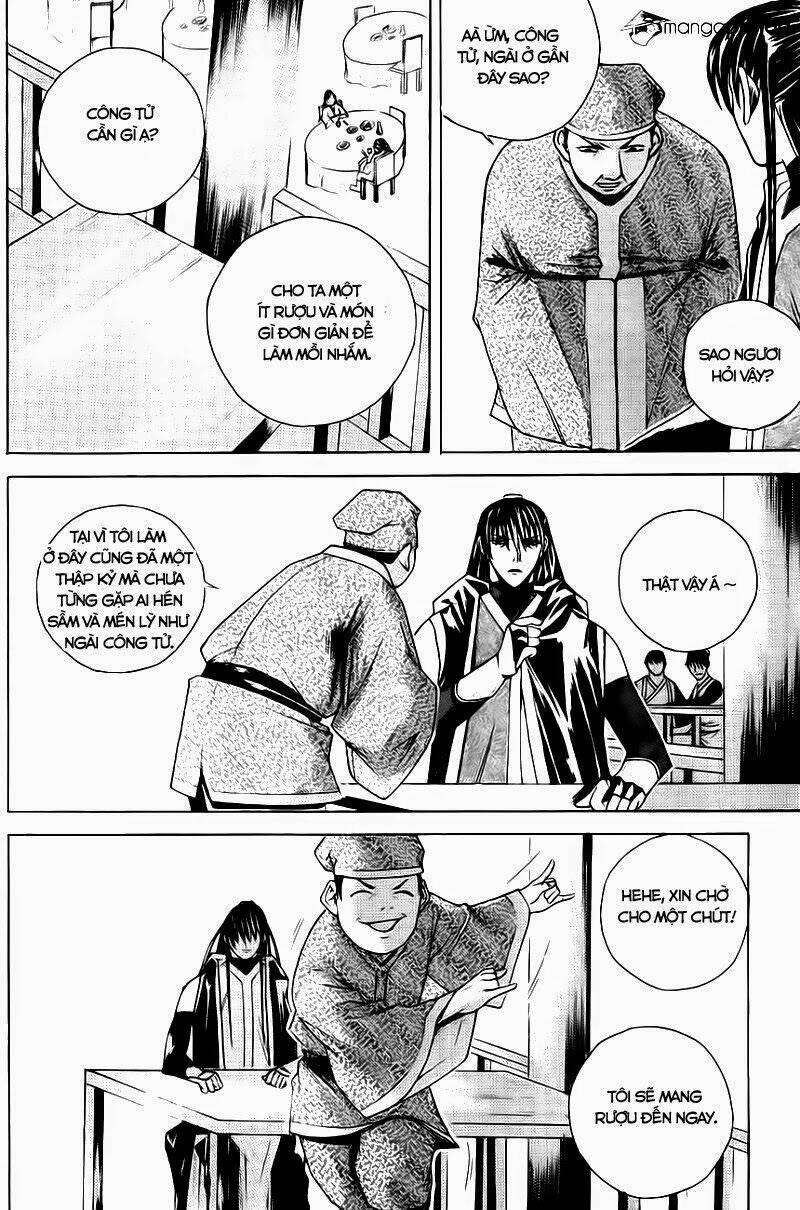 the sword of emperor chapter 11 5