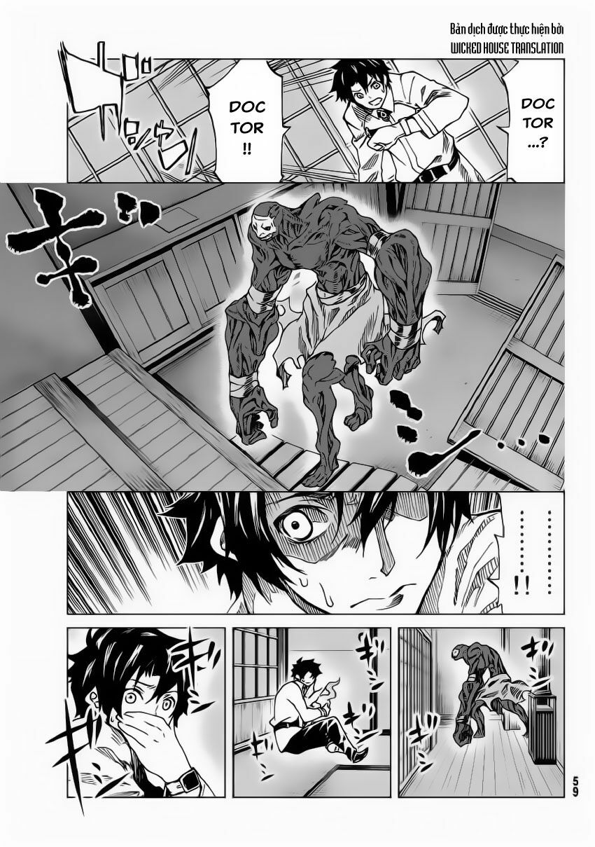 fate/grand order -turas realta- chapter 1 45