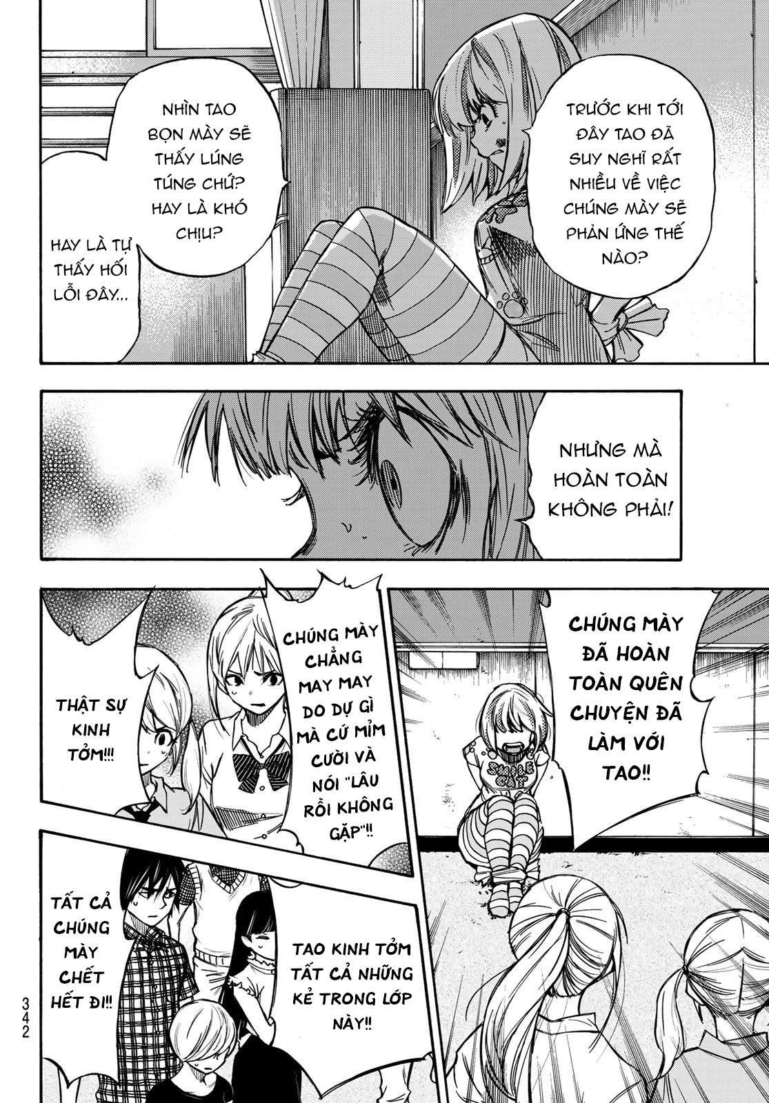 Narenohate No Bokura Chapter 7 - Trang 17