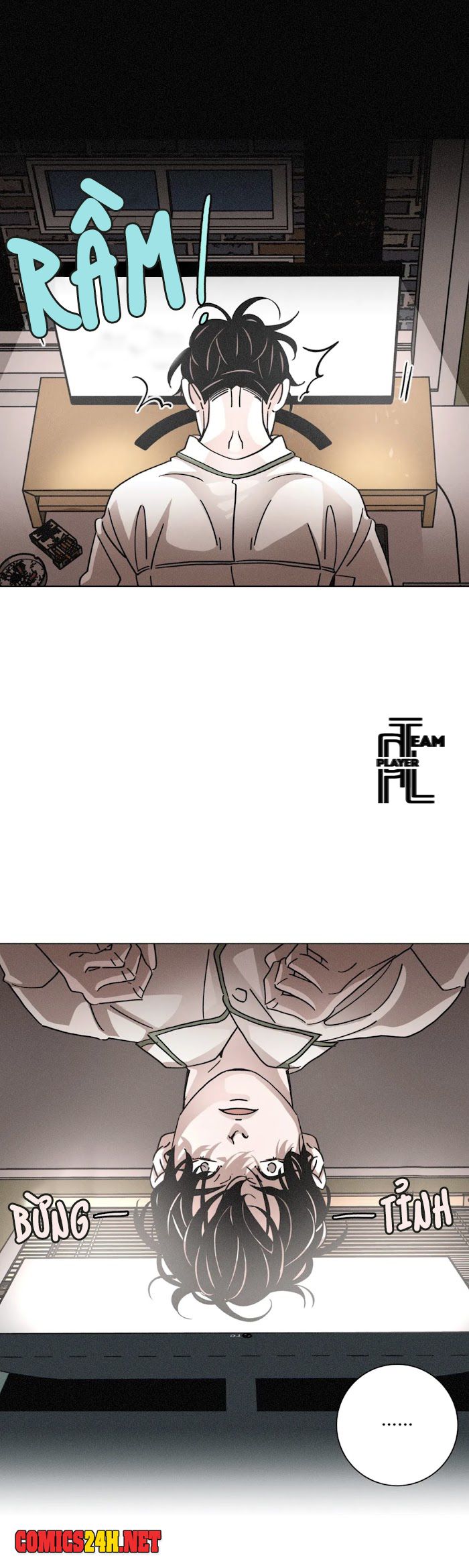 ouroboros chapter 44 24