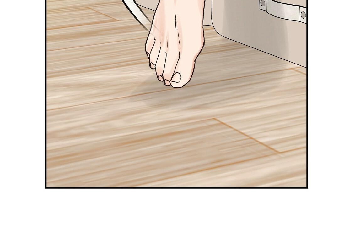 phức cảm tự ti của omega chapter 17 82