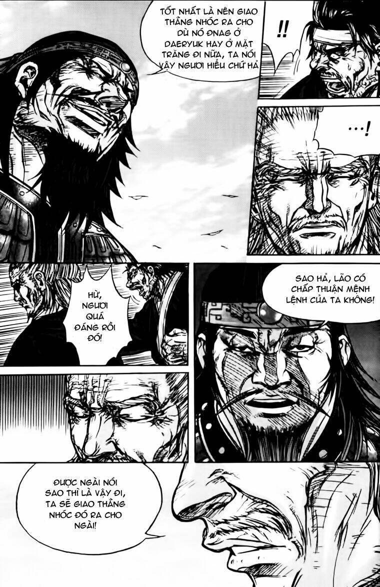 king of hell chapter 152 14