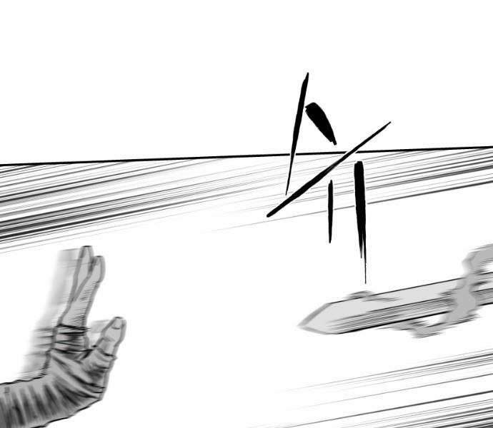 Sát Thủ Anh Vũ Chapter 72 143