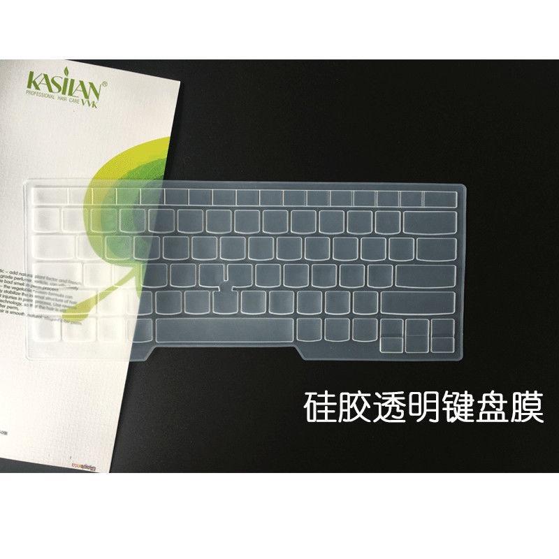 Miếng Dán Bảo Vệ Bàn Phím Chống Bụi Phù Hợp Cho Lenovo ThinkPad X1 Nano