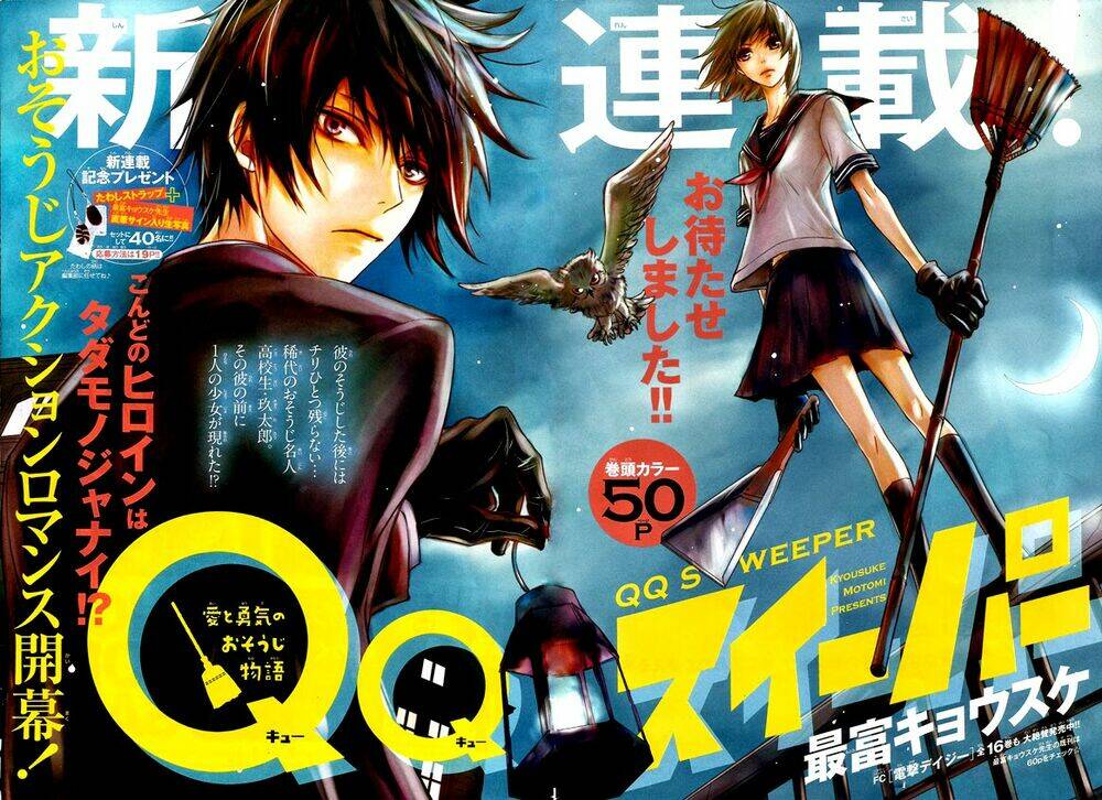 kyutarou horikita - người quét dọn chapter 1 7
