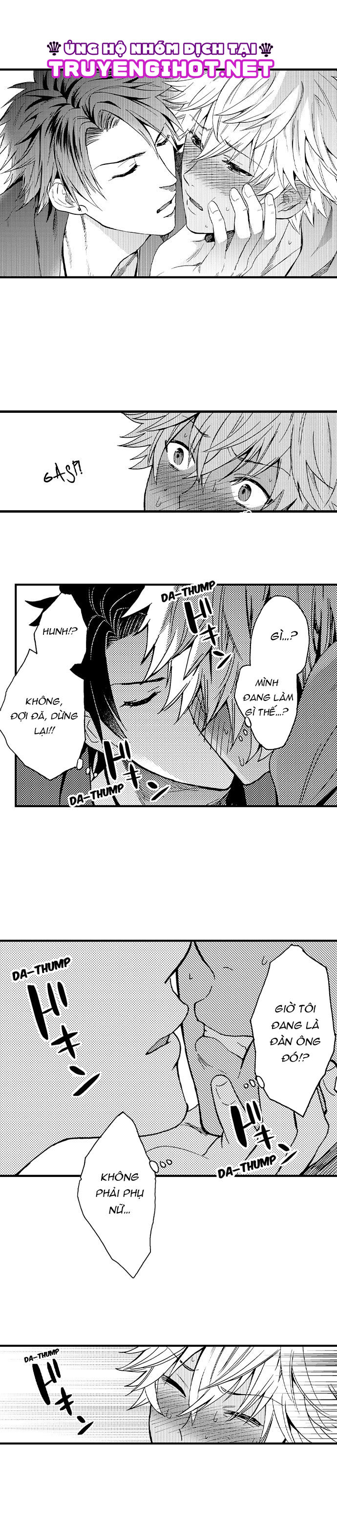 bị chịch bởi thằng bạn thân chapter 16.1 6