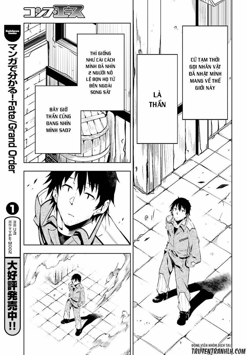 exterminator chapter 3 24