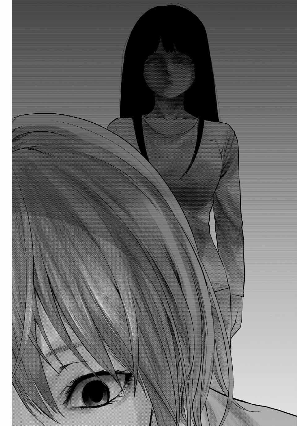 tôi - giả mạo chapter 6 17