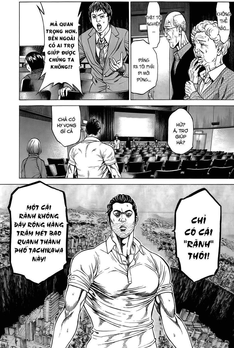 hakaijuu chapter 7 18