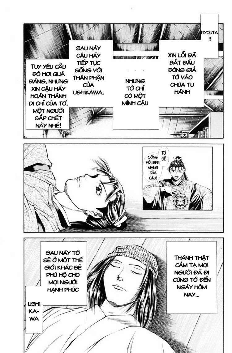 thiếu niên vương i - shana oh yoshitsune i chapter 31 23