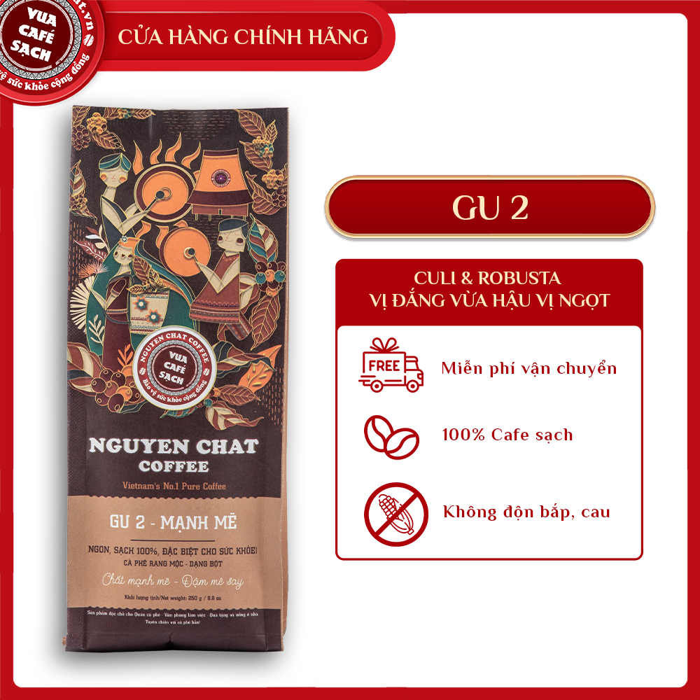 Cà phê xay nguyên chất GU 2 Vietnamese Cofee Style No.2 vị đắng đậm, hậu vị ngọt, hương thơm nhẹ, - 250g