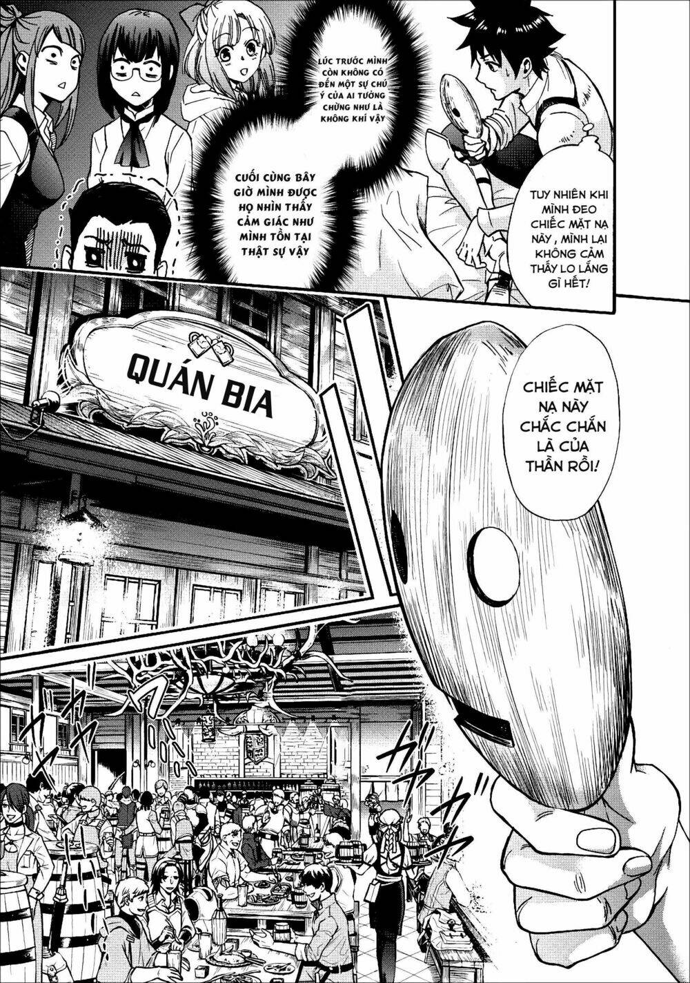 trở thành nhà thám hiểm đánh bại dungeon bằng bảng kĩ năng ~ . chapter 5 18