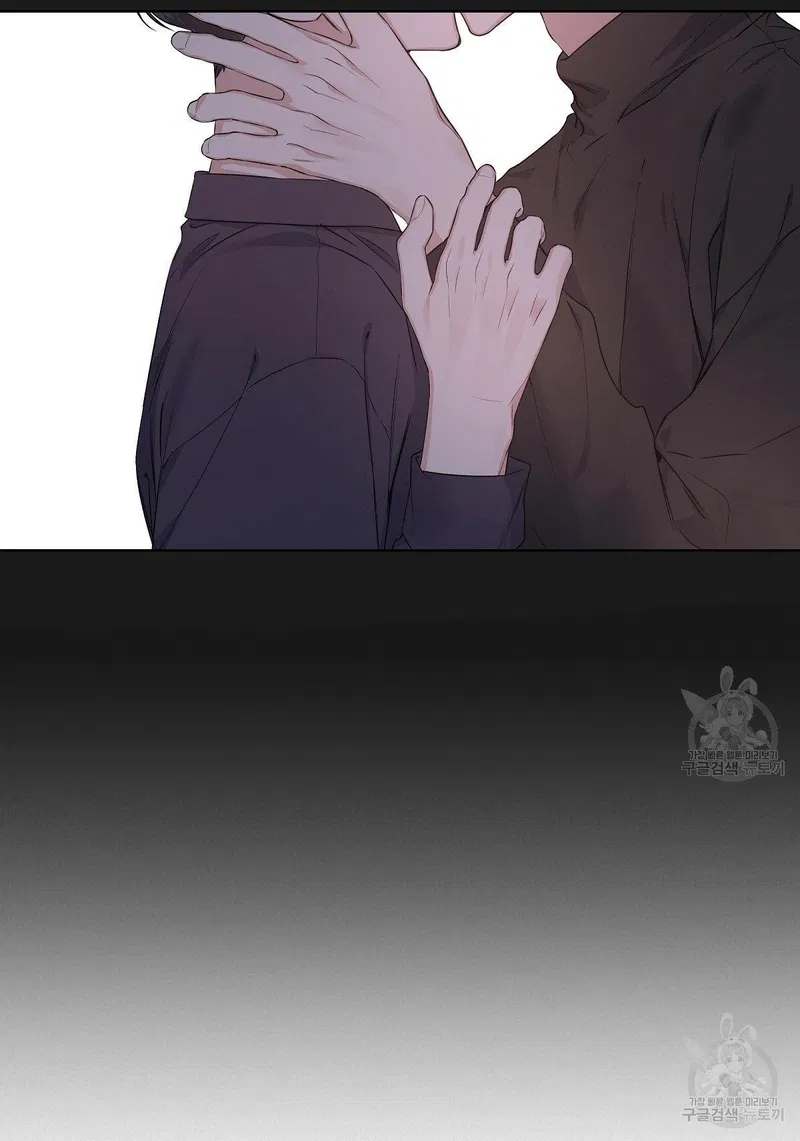 đừng bận tâm, em yêu chapter 17 63