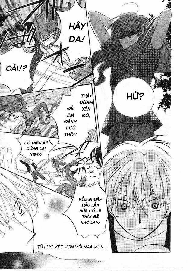 faster than a kiss - kiss yori mo hayaku chapter 35.5 11