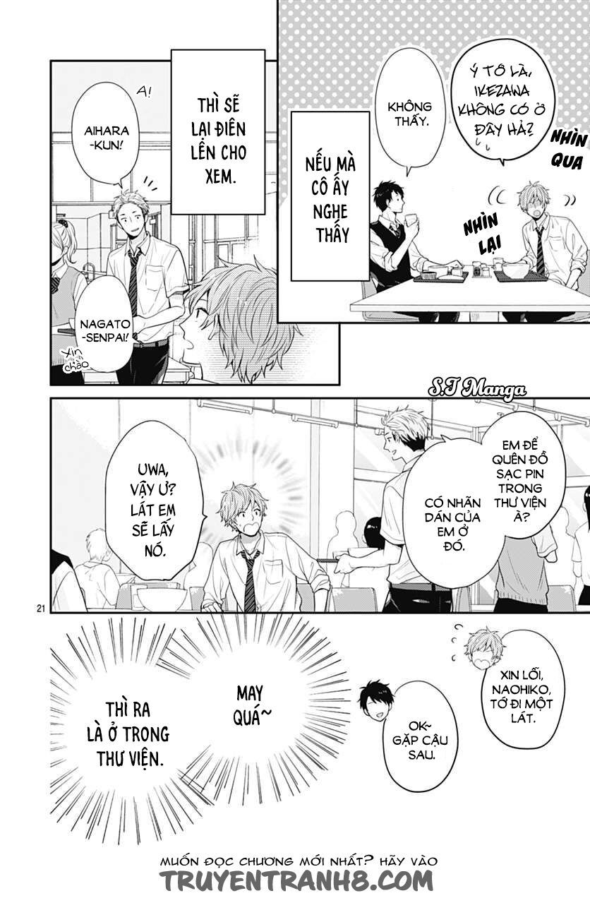 koi wo shiranai bokutachi wa chapter 1 18