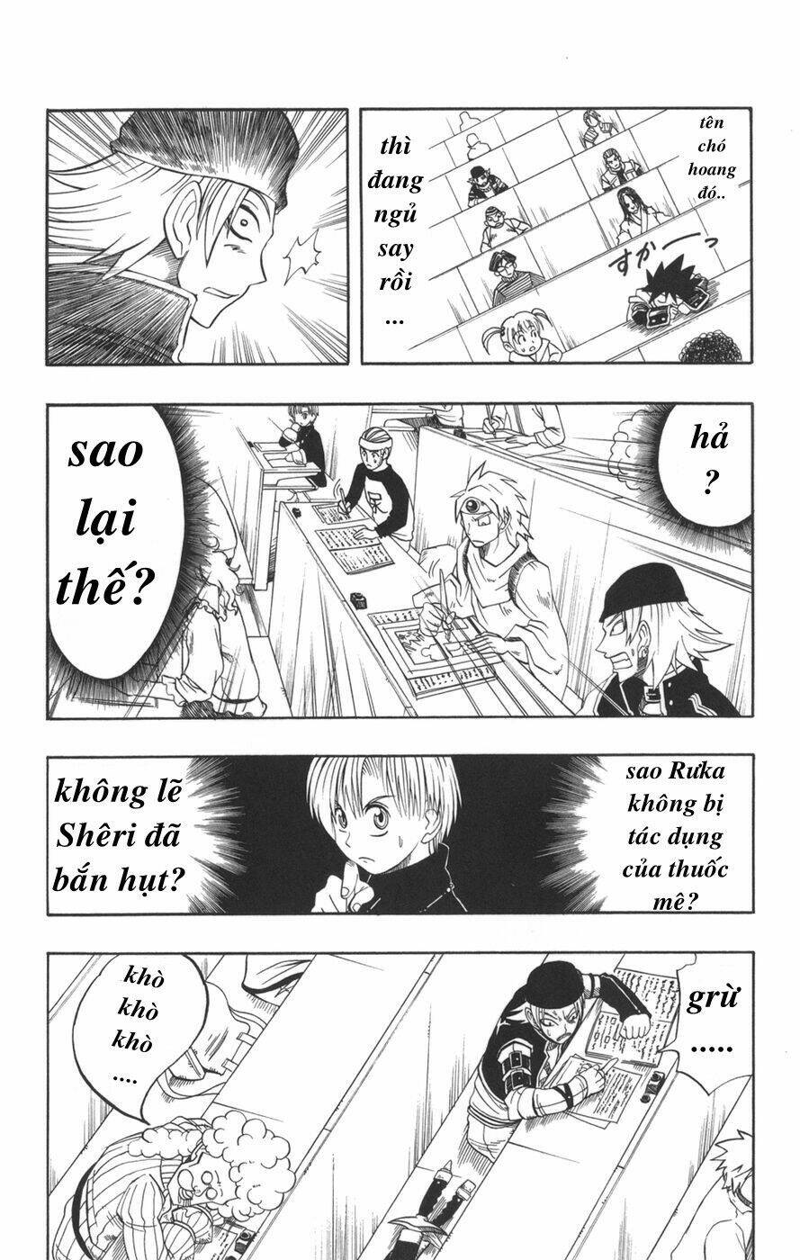 saga of queen knight chapter 17 8