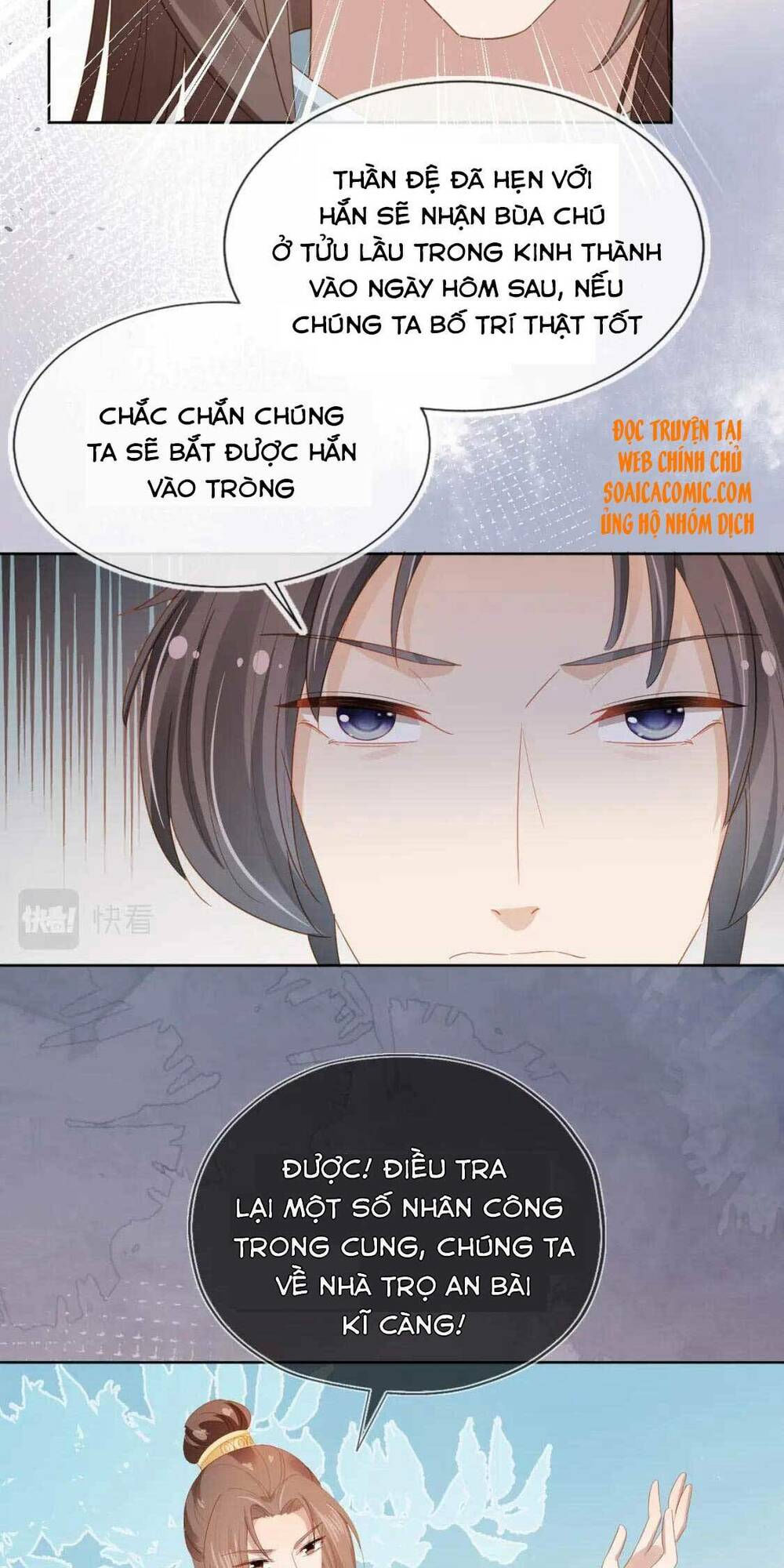 nhặt được bảo bối manh manh chapter 72 24