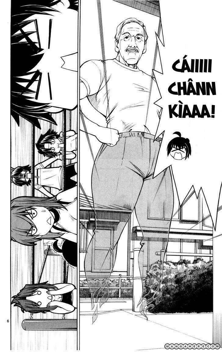 koko ga uwasa no el palacio chapter 19 7