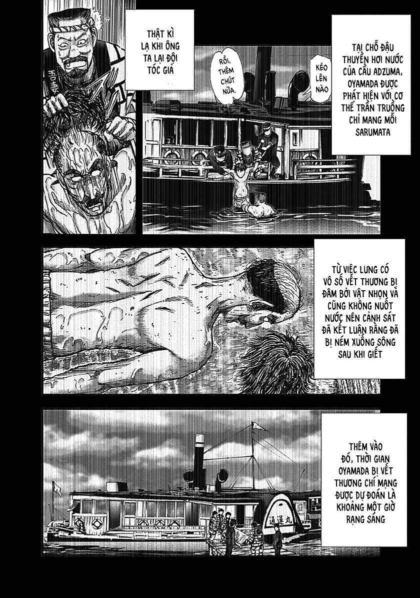 edogawa ranpo ijinkan chapter 74 4