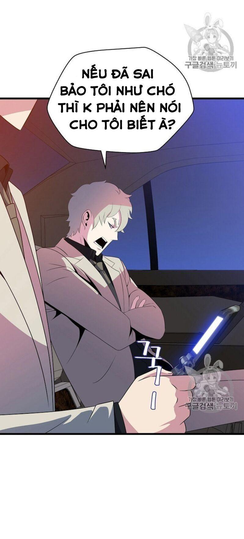 tiêu diệt đấng cứu thế chapter 40 58