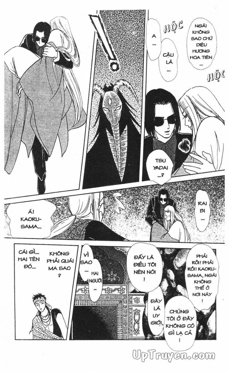 hoàng tử hoa - bud boy chapter 20 116