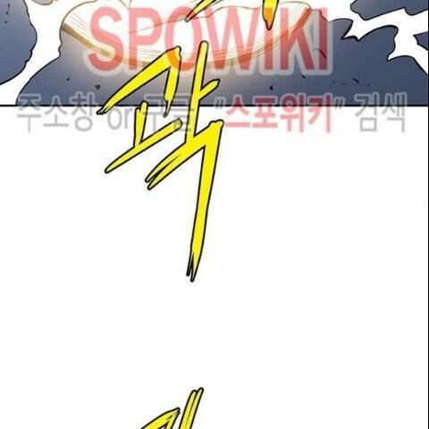 kẻ phán xét chapter 62 39