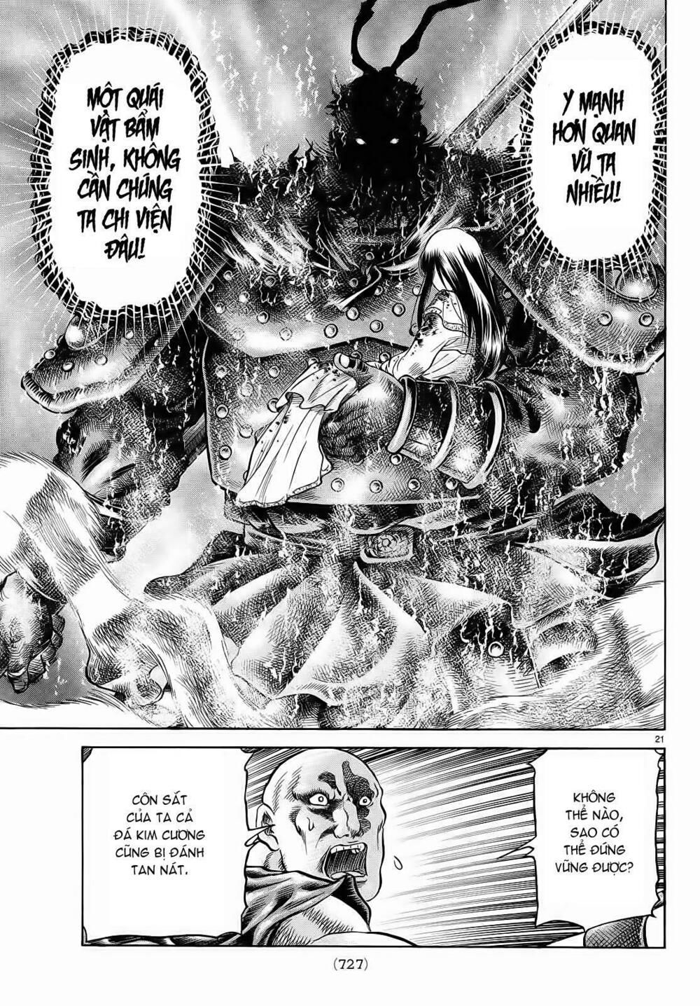 chú bé rồng - ryuuroden chapter 256 21