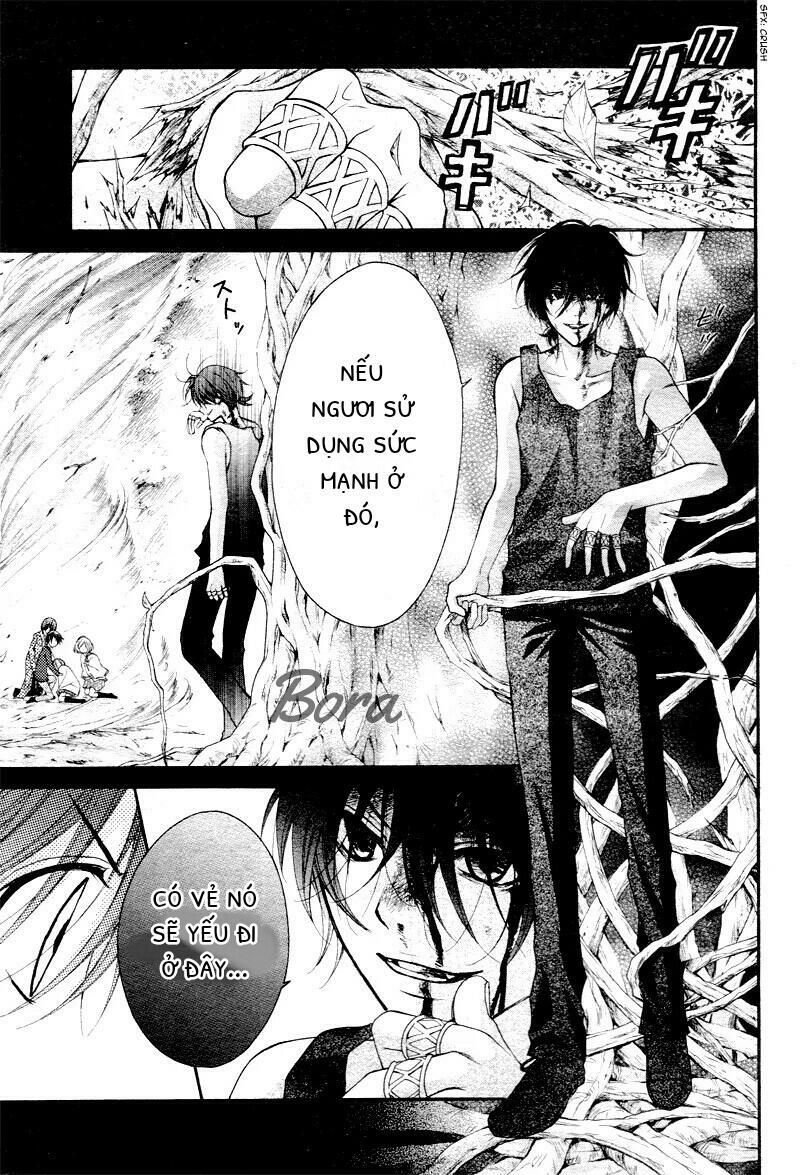 ayakashi hisen chapter 27 17