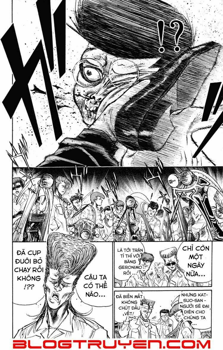 ningen kyouki katsuo chapter 14 10