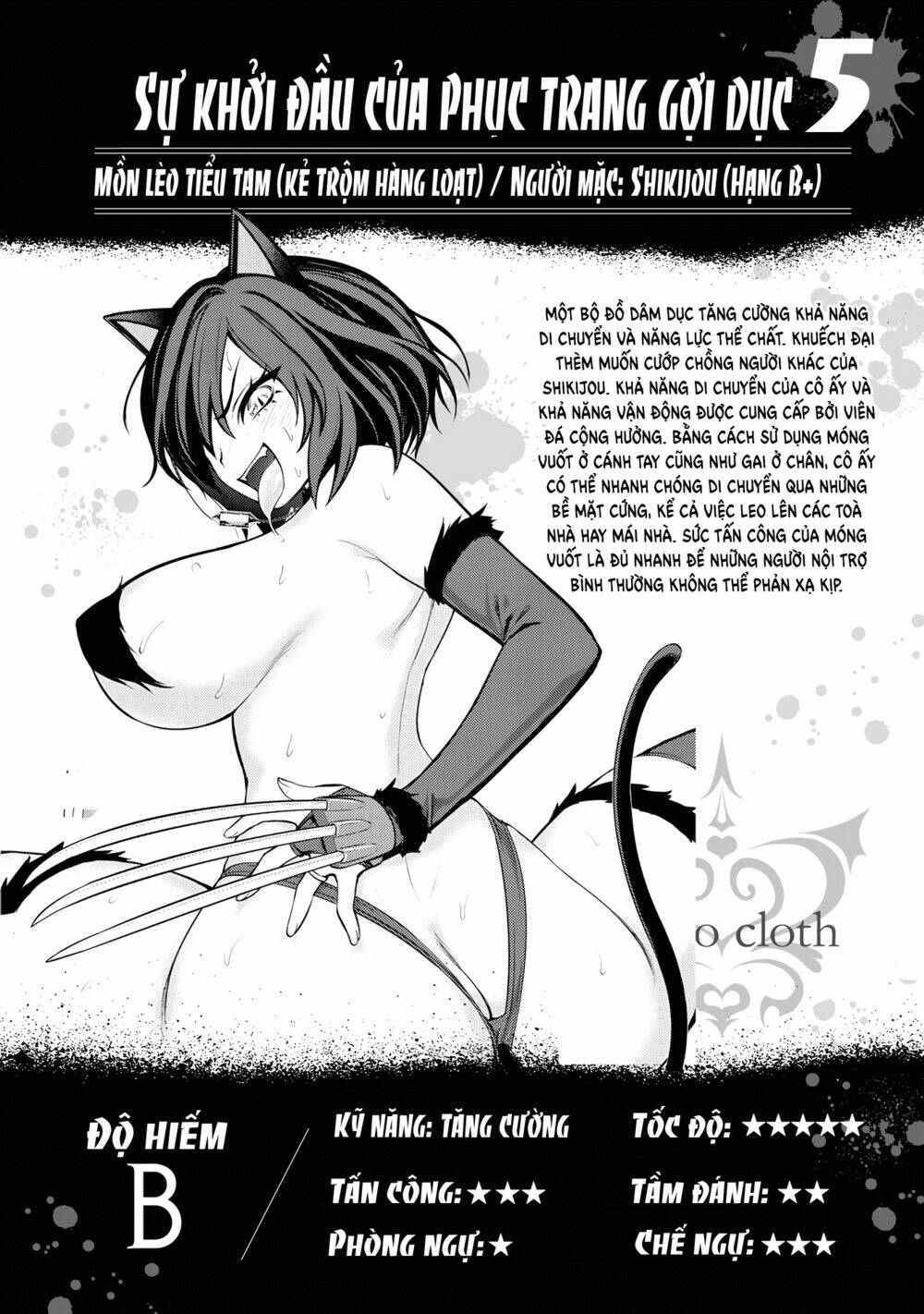 perverts' apartment complex chapter 5 39