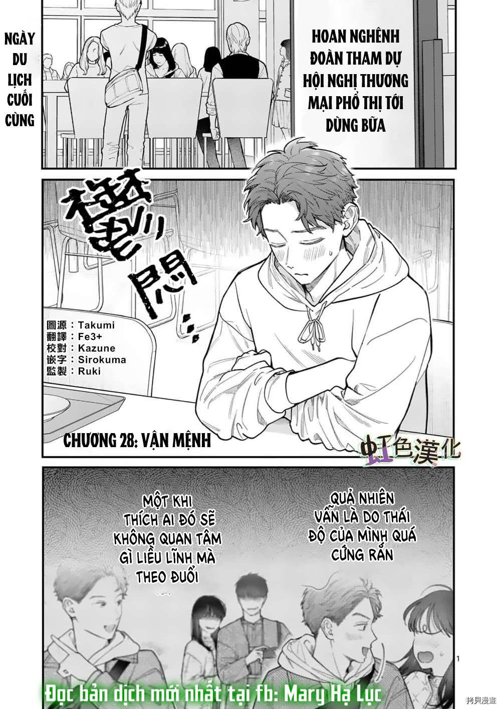 [18+] bộ con gái thì không công được sao? chapter 28.1 3