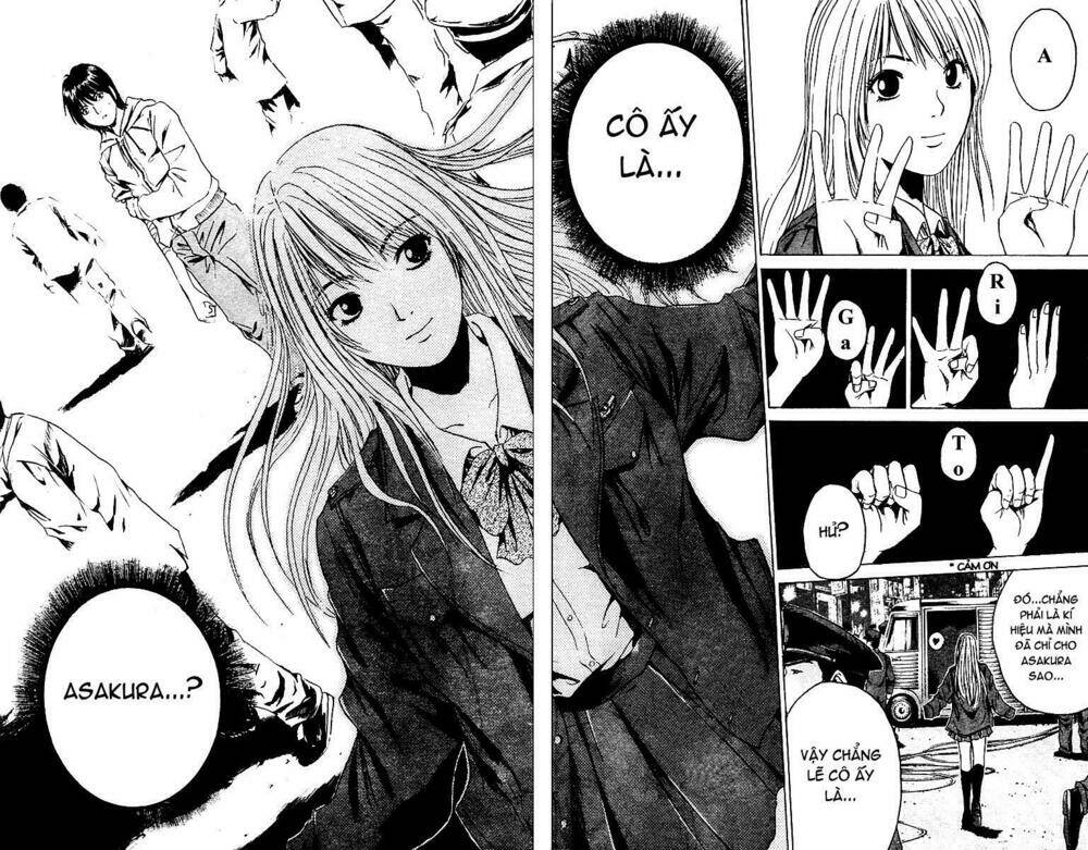 rose hip rose chapter 3 33