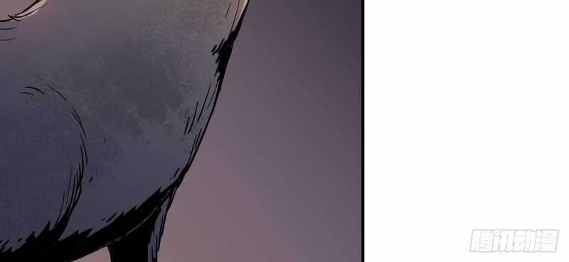 mình ta tu tiên chapter 3 14