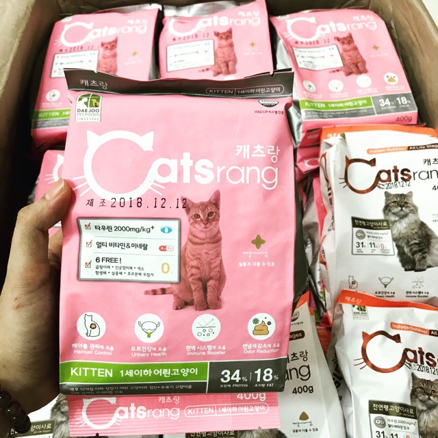 Thức ăn hạt cho mèo con Hàn Quốc Catsrang Kittten