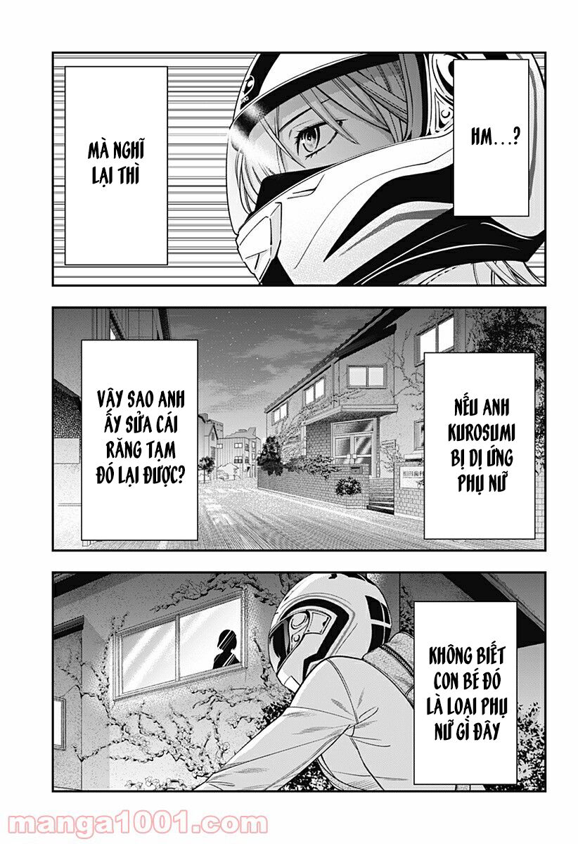 excuse me dentist, its touching me! chapter 12 21